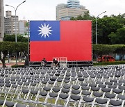 대만 "홍콩 민주주의 후퇴..'일국양제' 통일 거부"