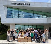 한국 남자 농구대표팀, 고양 홀트일산요양원서 봉사활동 펼쳐