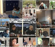 '우이혼2' 최종회, "우리 꼭 다시 만나자" 순간 최고 8.9% 기록