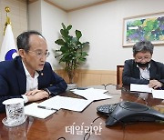 정부, 러시아산 원유 가격 상한제 도입 '공감'.."구체적 방안 공유"