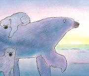 [그림책 한조각]북극곰