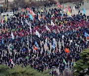 민주노총, 오늘 오후 6만명 대규모 집회.."교통정체 극심 예상"