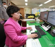 신계용 과천시장 1호결재 '환경사업소 입지선정'