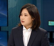 [단독] 박지현 "민주당 당대표 출마 결심했다"