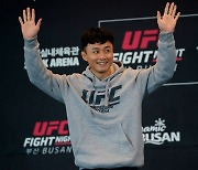 최두호, 한국인 최초 UFC 명예의 전당 헌액.."더 멋진 경기 펼칠 것"