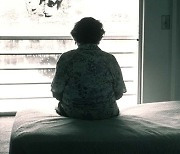 日선 '고독 장관' 등장..외로움 덮친 한국, 그마저도 혼자 푼다