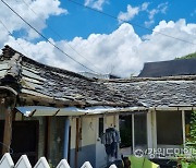 평창읍내 '청석' 올린 전통 돌지붕 주택 아직도 남아 있다