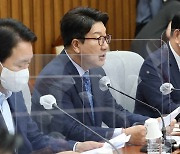 권성동 "이번 주말 민주당과 원 구성 비공개 협상"