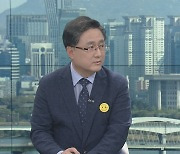 김성환 정책위의장 "재생에너지 최강국..균형발전에 큰 도움"