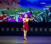 [북한 영상] "나는야 꽃봉오리" 어린이 독무