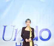Heize sings she's not ready to 'Undo' her love with her 2nd LP
