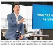 '손석희 저널리즘'과 결별하는 JTBC?