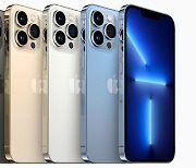 13만원 비싸져도 "무조건 애플"..아이폰14, 가격인상에도 수요 폭발한 중국