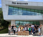 한국 농구대표팀, 고양 홀트일산요양원서 봉사활동