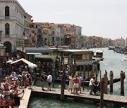 베네치아, 관광 입장료 받는다..내년 1월부터 최대 1만3000원
