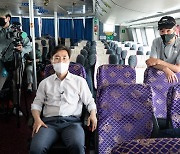 '북한 피살' TF, 월북 근거 직접 확인한다.. 유족과 연평도로 출항