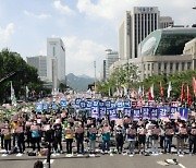 민주노총, 서울 대규모 집회 '꽉 막힌 도심'