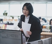 '안나' 박예영, 수지 과거 조사할수록 혼란만 가중