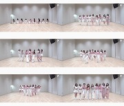 프로미스나인, 사랑스러운 안무로 심쿵..'Stay This Way' 매력 발산