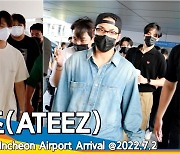 에이티즈(ATEEZ), 빠른 검사 받고 집으로 (인천공항 입국)[뉴스엔TV]