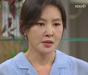 '현재는' 박지영, 딸 배다빈♥윤시윤 캠핑 외박에 분노폭발 (종합)