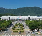 경남도 "청년 지역살이·지역정착 지원합니다"