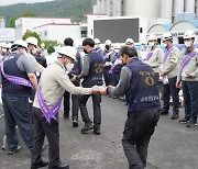 LG화학 여수공장, '5분멈춤'으로 안전 문화 확산