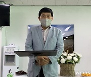 '北피살 공무원' 추모사 하는 문경복 옹진군수