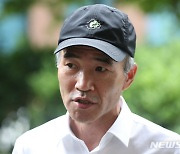 인권위, '北 피살 공무원 유족 회유 의혹' 민주당 의원 조사 착수