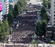 민주노총, 전국노동자대회·행진 마무리..삼각지 일대 교통 마비(종합)