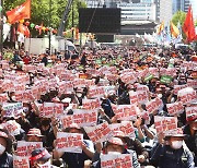 주말 대규모 '전국노동자 대회'..정부 "엄정 대응"