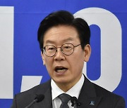 이재명 '백현동 의혹' 제기에 "사정기관 ·보수언론 자중해야"