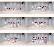 프로미스나인, 보기만 해도 기분 좋은 에너지..서머송 'Stay This Way' 안무 영상 공개