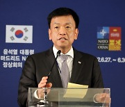 尹정부 '탈중국' 선언에 박지원 "최상목, 바보같은 소리, 한심하게 엉터리 말을 해"