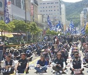 경남 노동단체, 집회 개최.."하청노동자 파업은 대우조선·산은이 해결해야"