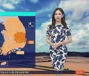 [날씨] '서울 33도 · 대구 36도' 전국 찜통더위..내주 태풍 영향권