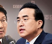 권성동-박홍근 비공개 회동..원 구성 '물꼬' 트이나