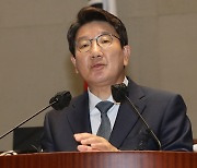 권성동 "'알박기 인사' 최종 책임자는 文"..홍장표·정해구 '자진사퇴' 촉구
