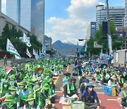 "尹 정부, 재벌 편에서 민중 외면했다"..민주노총, 폭염 속 대규모 집회