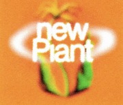 백예린 밴드 더 발룬티어스, 12일 'New Plant' 발매[공식]