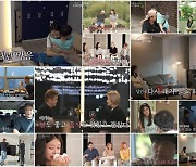 "울지 마세요 엄마" 지연수, 아들 끌어안고 오열..일라이 미국행(우이혼3)[TV핫샷]