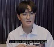 강타X브아솔 영준X이예준, 신곡 '혼잣말이 많아졌어' 비하인드 영상 공개