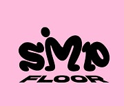 SM, 퍼포먼스 전문 유튜브 채널 '슴피 플로어' 오픈