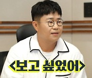 '놀면 뭐하니' 조영수 "나비·쏠·권진아·엄지윤 위해 새 곡 쓰고파"