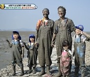 정준호, 신현준+아이들과 갯벌 여행.."다시 태어나도 ♥이하정" (슈돌)[종합]