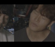 김종국·KCM, 경쾌한 위로 전한다..6일 컬래버 음원 'I LUV U' 발매