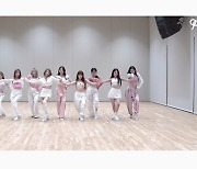 '서머 퀸' 프로미스나인, 'Stay This Way' 안무 영상..사랑스러운 매력