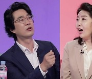 '여에스더♥' 홍혜걸 "사귄 지 94일 만에 결혼, 예쁜 척 남사스러워" (당나귀귀)