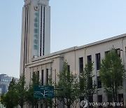 '국힘 과반' 11대 서울시의회 4일 첫 본회의..의장단 선출