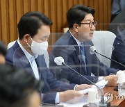 권성동 "박홍근과 곧 비공개 회동할 것..원구성 타결 모색"